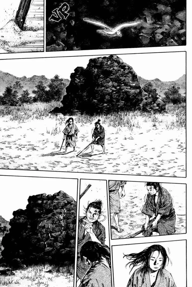 Vagabond Capítulo 1 – Shimen Takezo