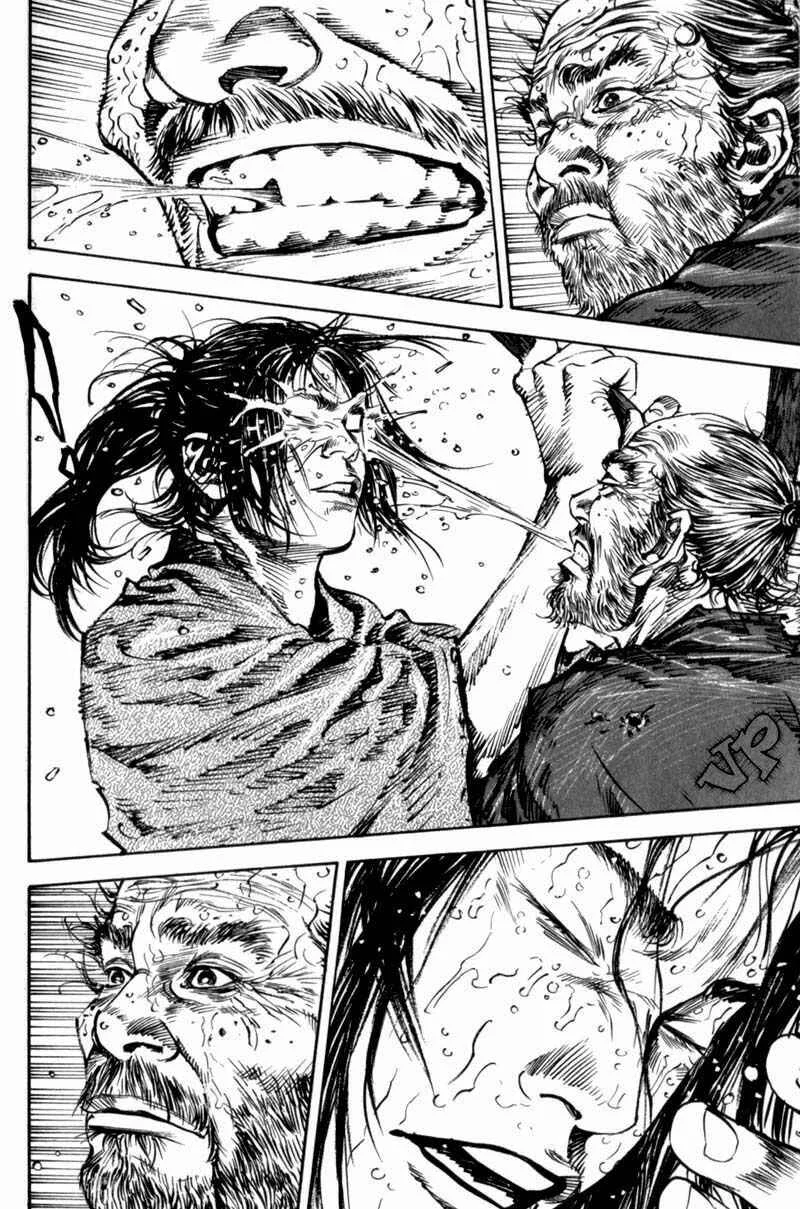 Vagabond Capítulo 1 – Shimen Takezo