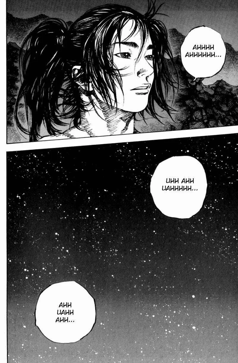 Vagabond Capítulo 1 – Shimen Takezo