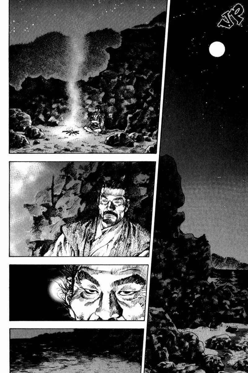 Vagabond Capítulo 1 – Shimen Takezo