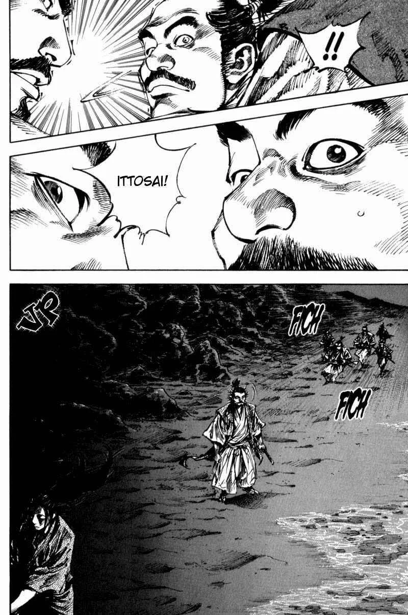 Vagabond Capítulo 1 – Shimen Takezo