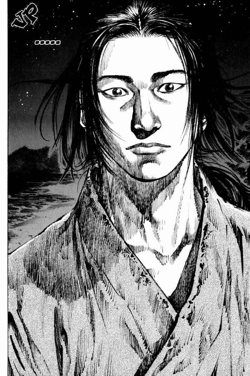 Vagabond Capítulo 1 – Shimen Takezo