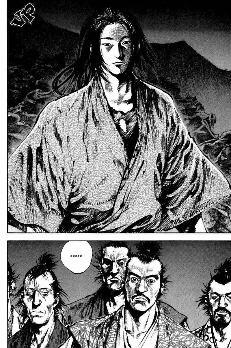 Vagabond Capítulo 1 – Shimen Takezo