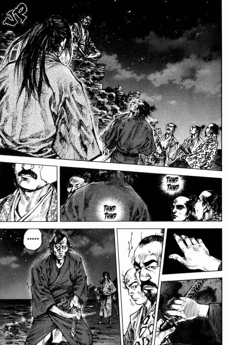 Vagabond Capítulo 1 – Shimen Takezo