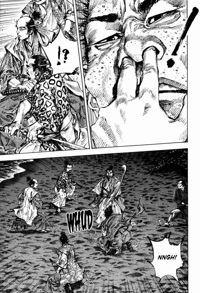 Vagabond Capítulo 1 – Shimen Takezo