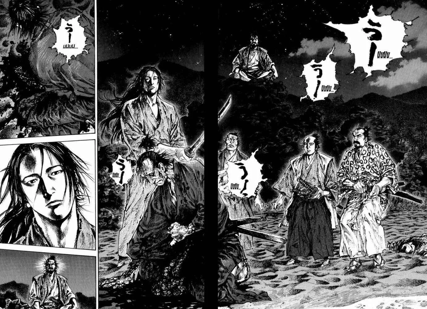 Vagabond Capítulo 1 – Shimen Takezo