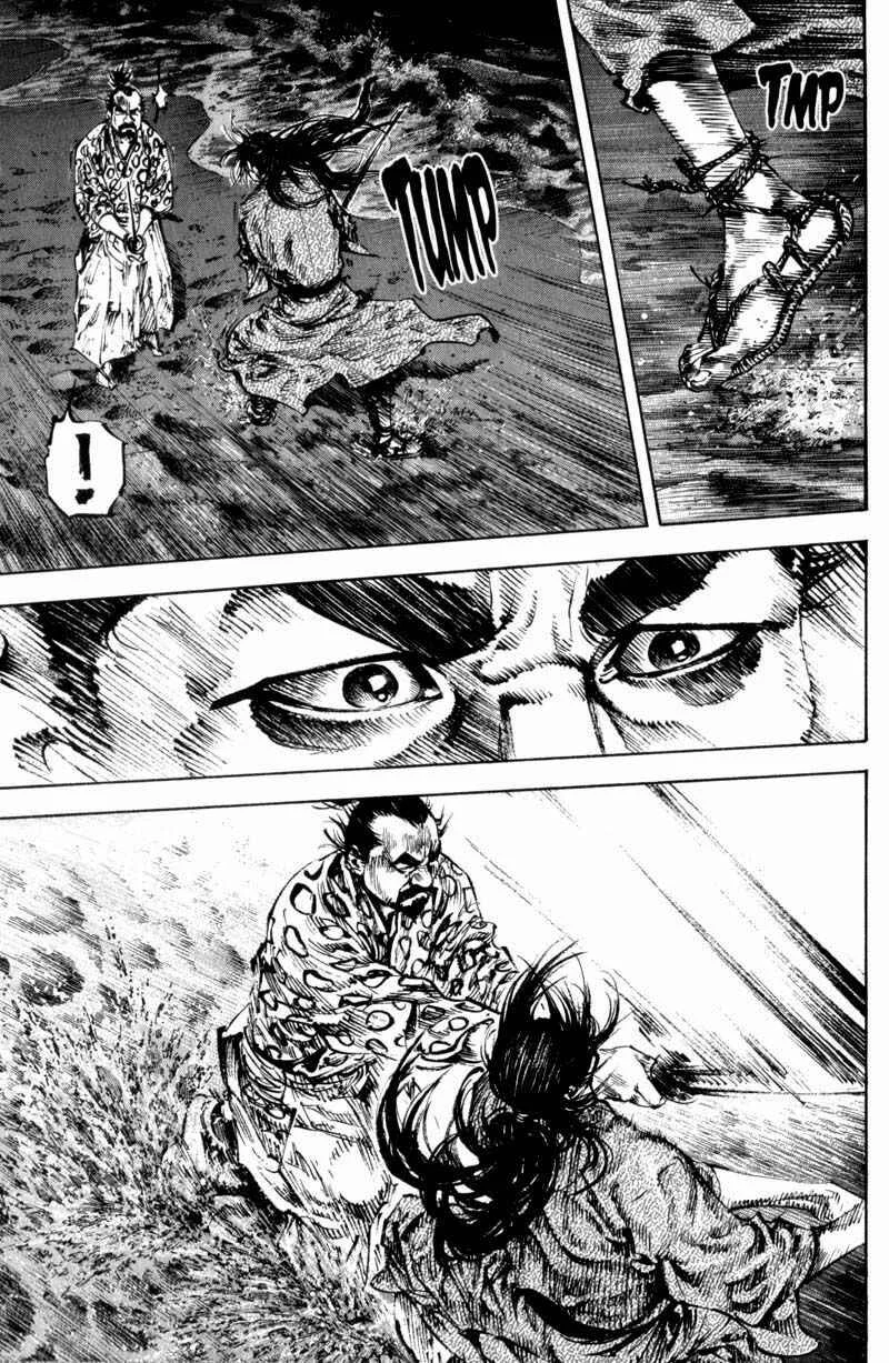 Vagabond Capítulo 1 – Shimen Takezo