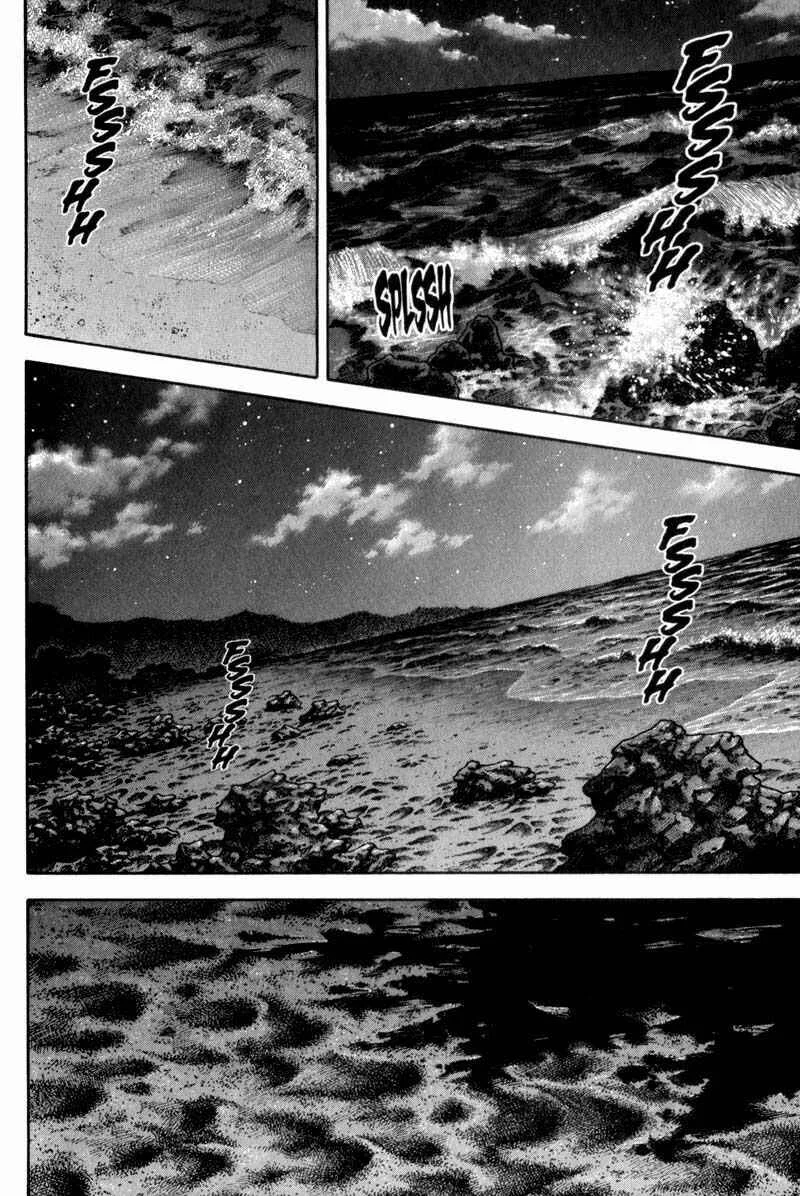 Vagabond Capítulo 1 – Shimen Takezo