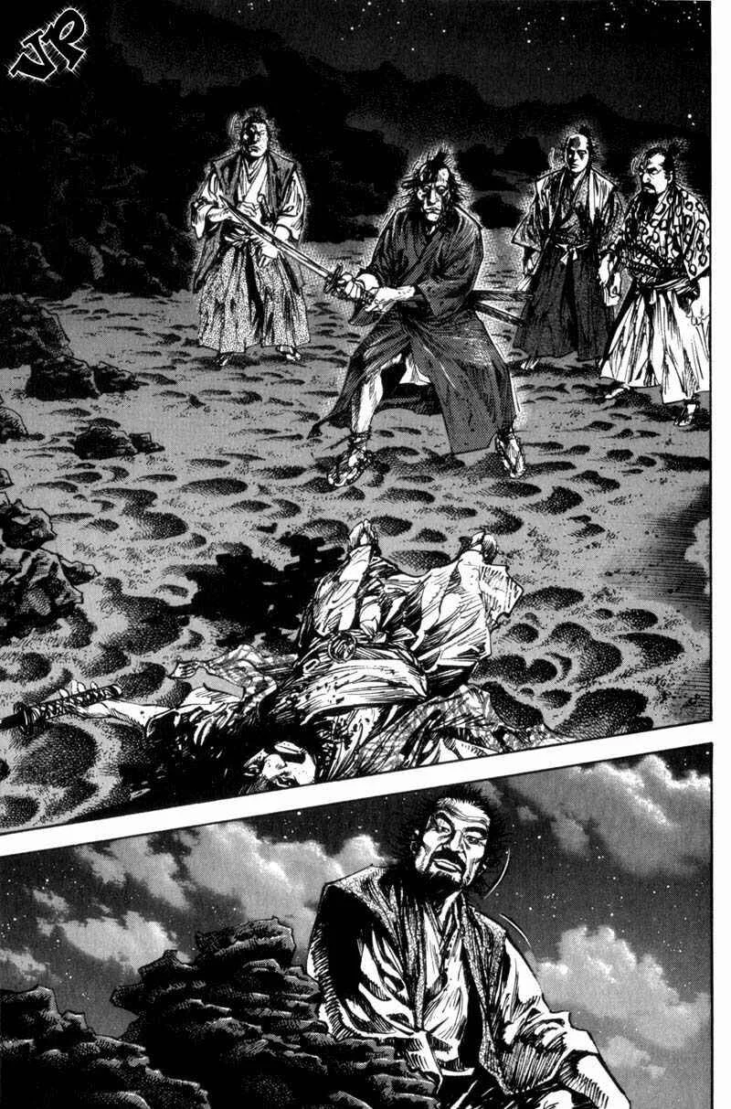 Vagabond Capítulo 1 – Shimen Takezo