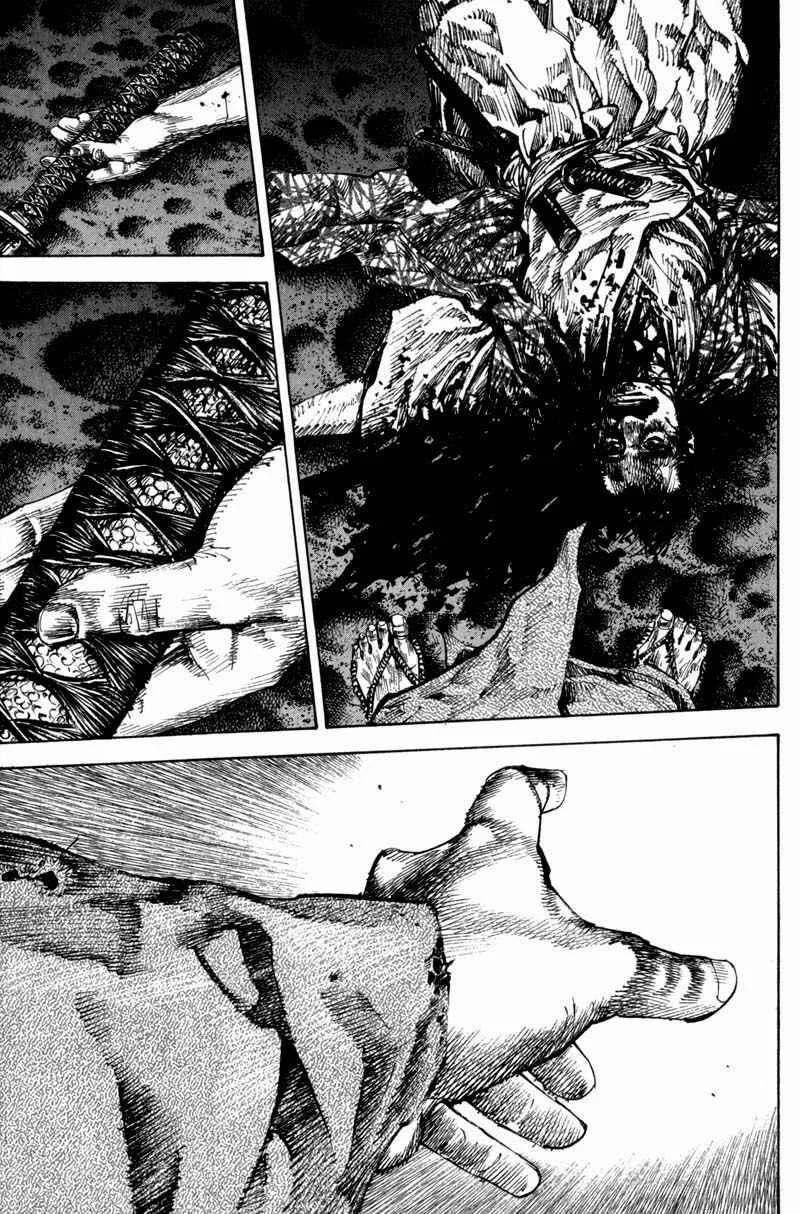 Vagabond Capítulo 1 – Shimen Takezo