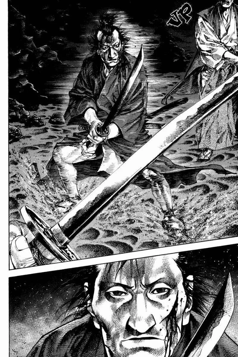 Vagabond Capítulo 1 – Shimen Takezo