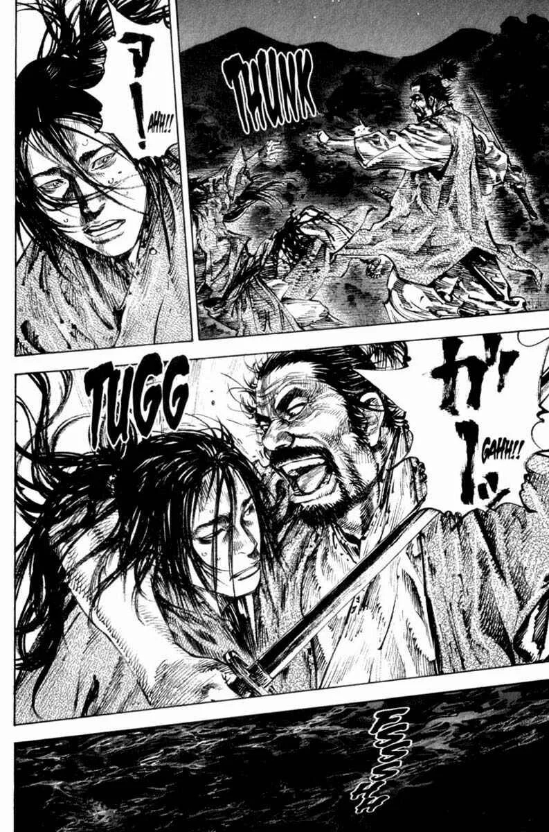 Vagabond Capítulo 1 – Shimen Takezo