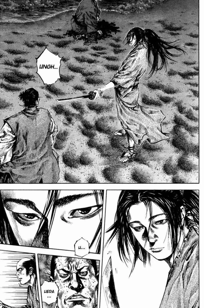 Vagabond Capítulo 1 – Shimen Takezo