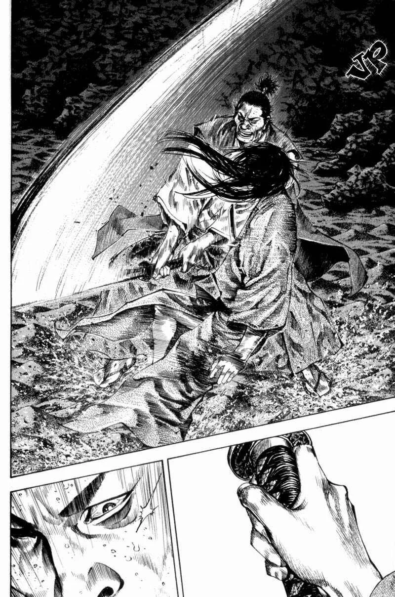 Vagabond Capítulo 1 – Shimen Takezo