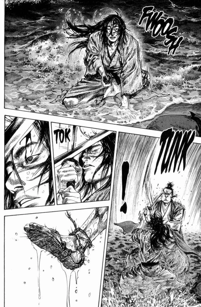 Vagabond Capítulo 1 – Shimen Takezo