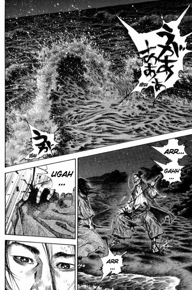 Vagabond Capítulo 1 – Shimen Takezo