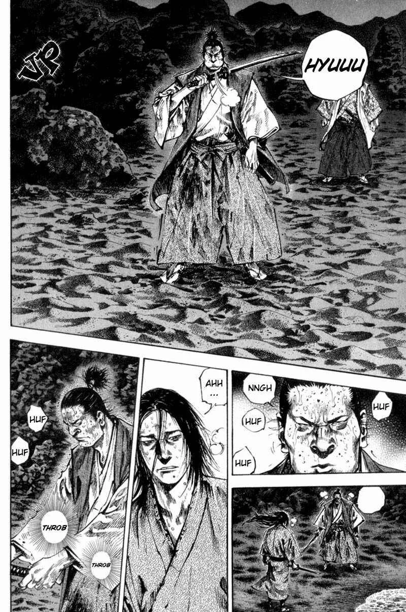 Vagabond Capítulo 1 – Shimen Takezo