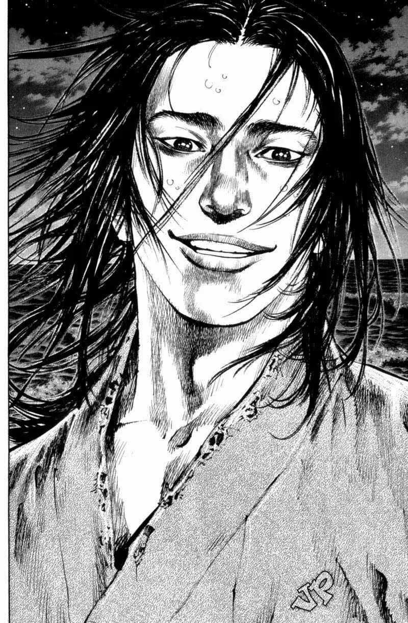 Vagabond Capítulo 1 – Shimen Takezo