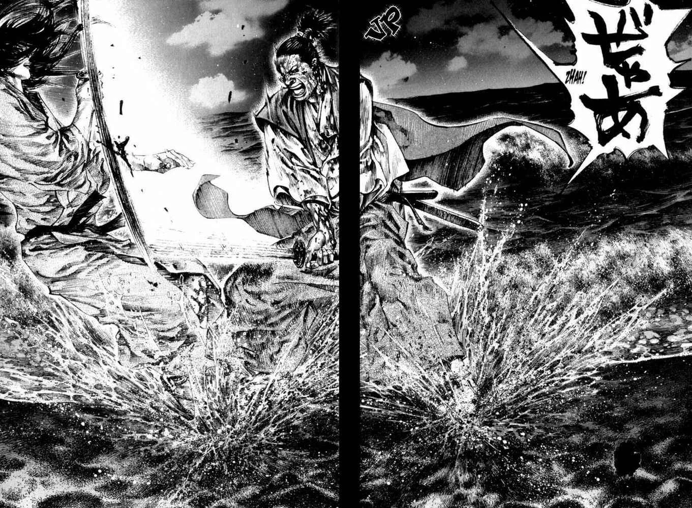 Vagabond Capítulo 1 – Shimen Takezo