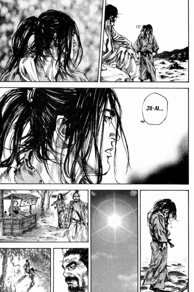 Vagabond Capítulo 1 – Shimen Takezo