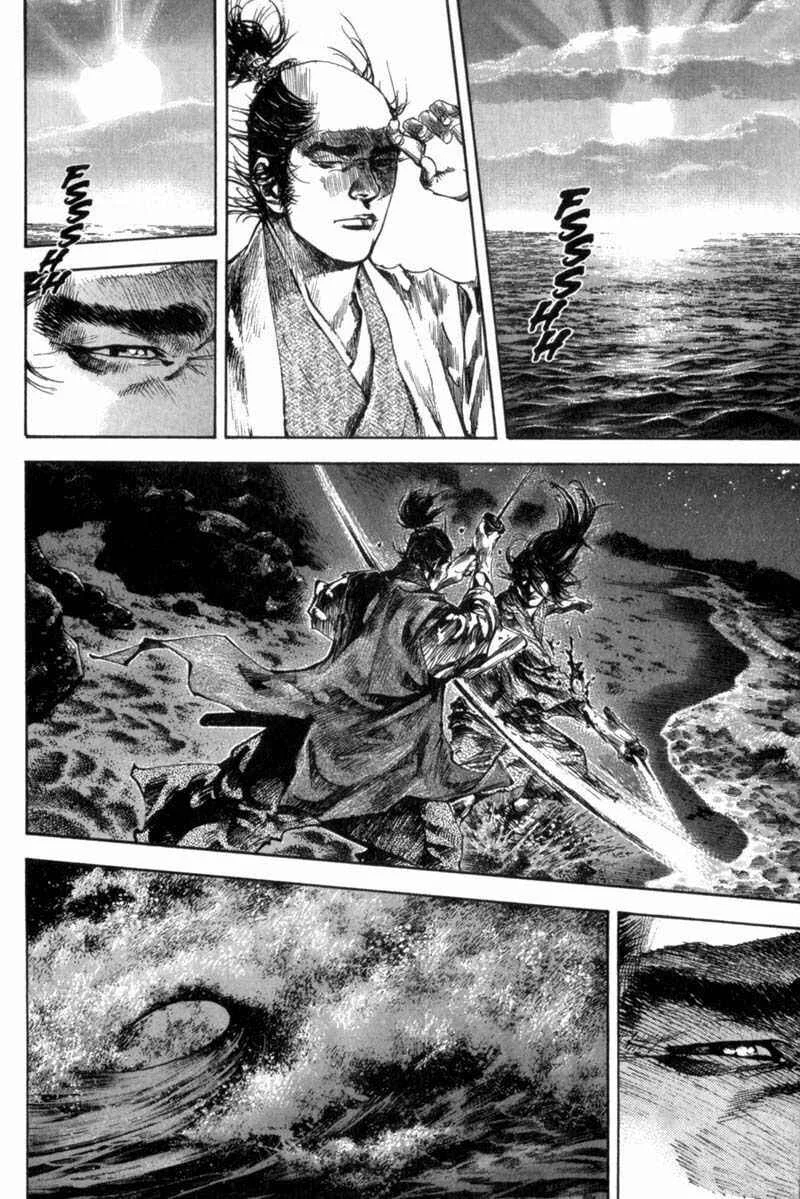 Vagabond Capítulo 1 – Shimen Takezo