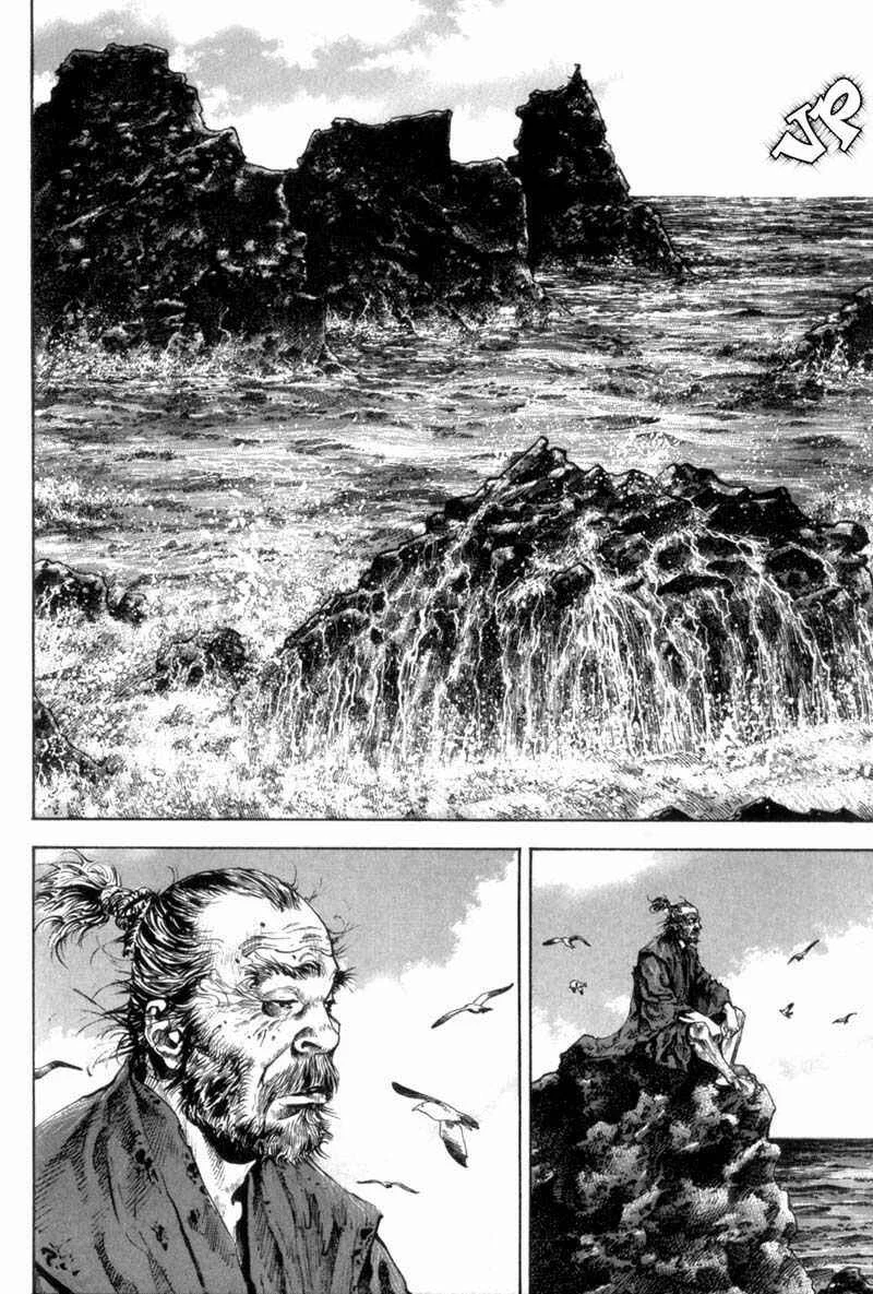 Vagabond Capítulo 1 – Shimen Takezo