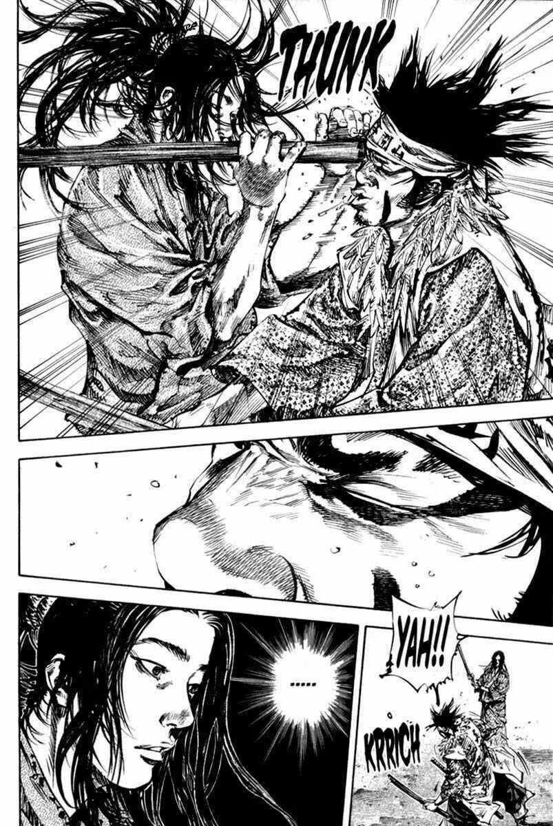 Vagabond Capítulo 1 – Shimen Takezo