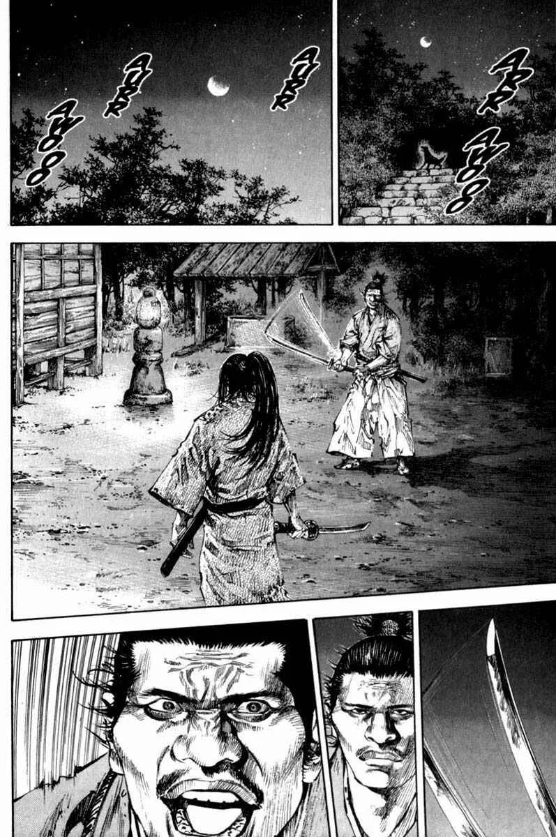 Vagabond Capítulo 1 – Shimen Takezo