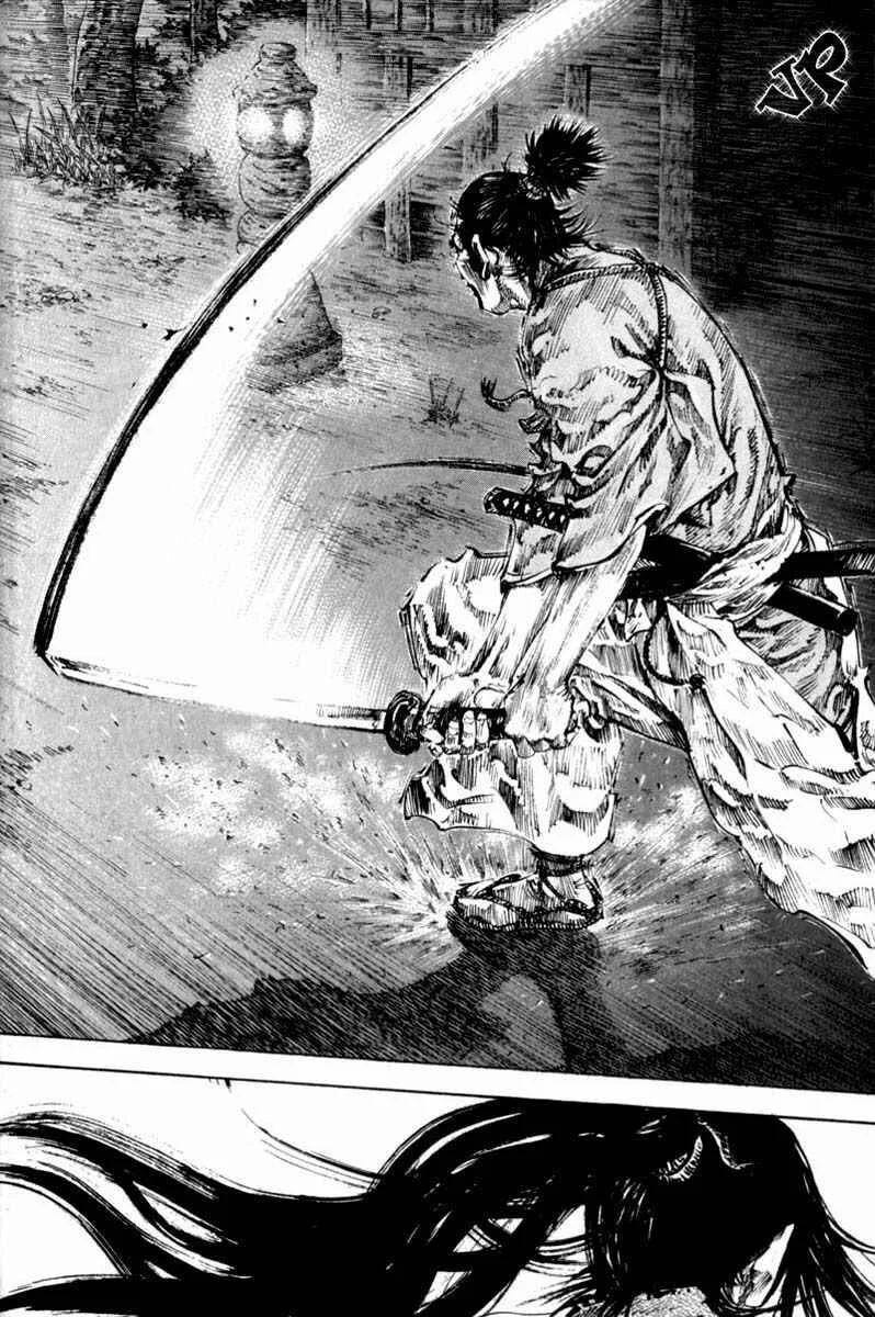 Vagabond Capítulo 1 – Shimen Takezo