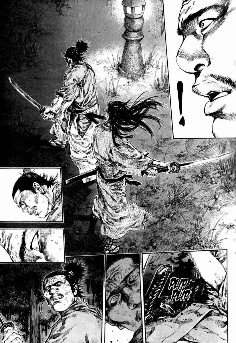 Vagabond Capítulo 1 – Shimen Takezo
