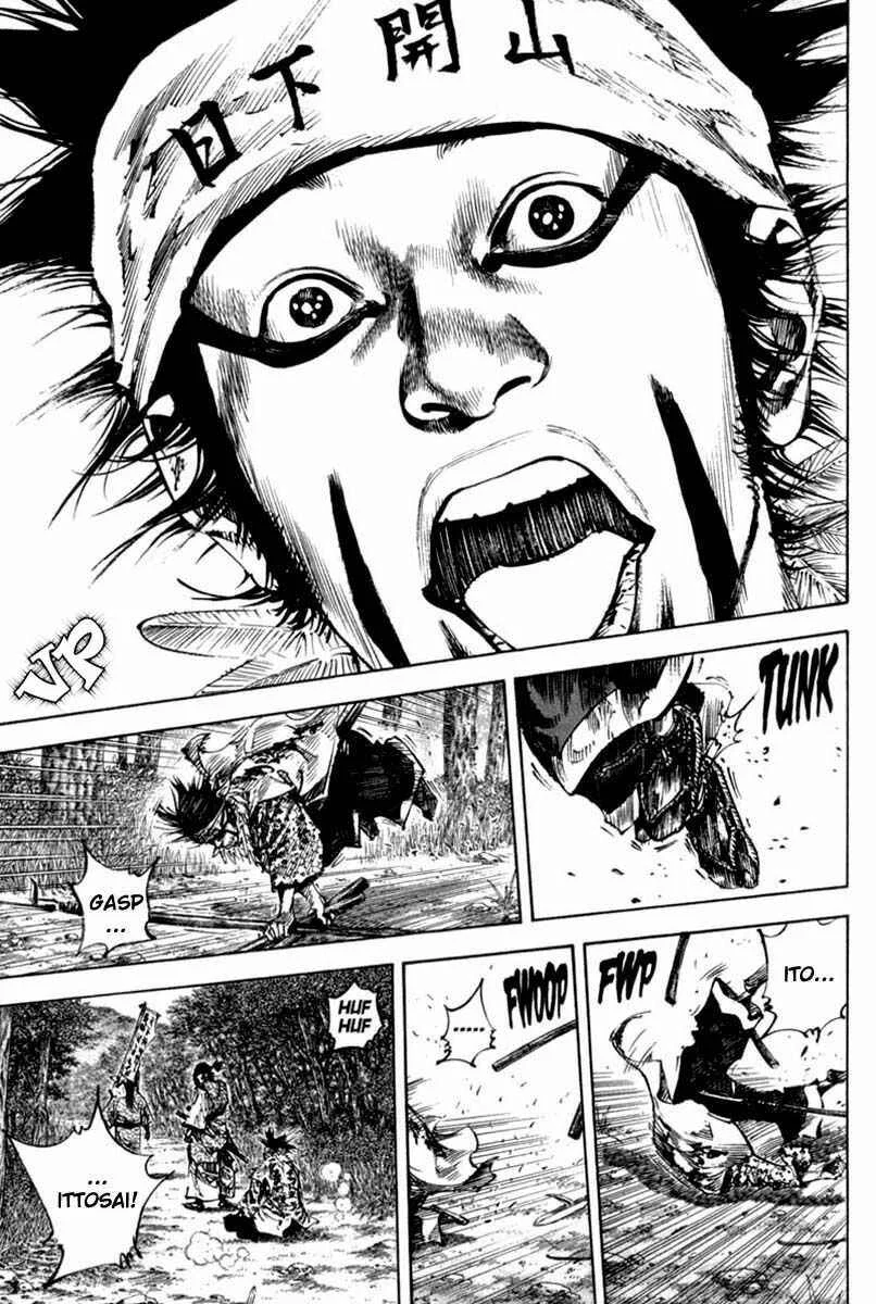 Vagabond Capítulo 1 – Shimen Takezo