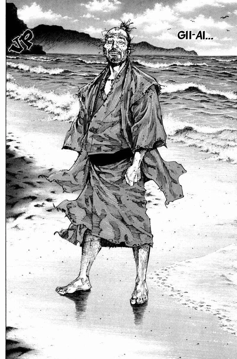 Vagabond Capítulo 1 – Shimen Takezo