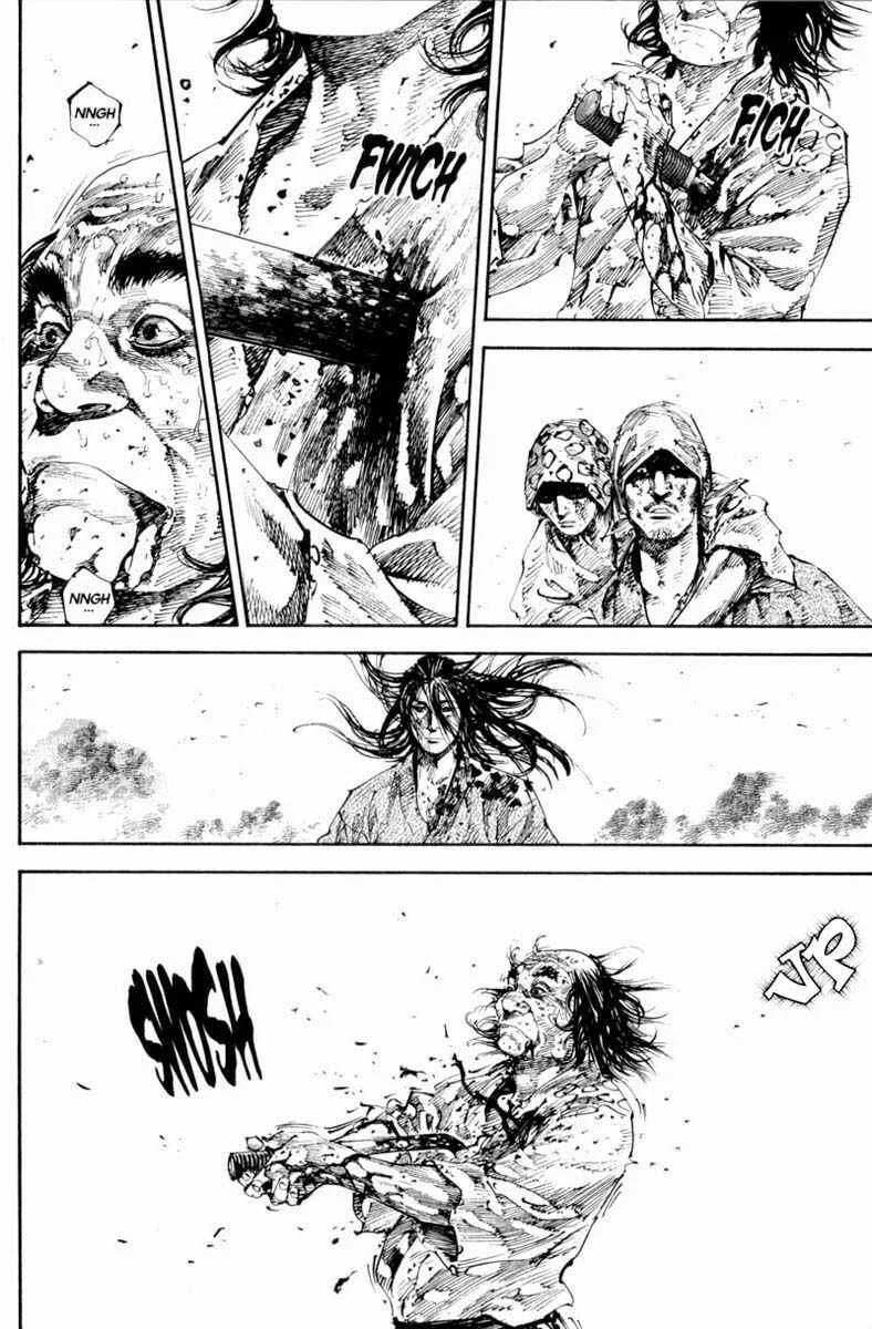 Vagabond Capítulo 1 – Shimen Takezo