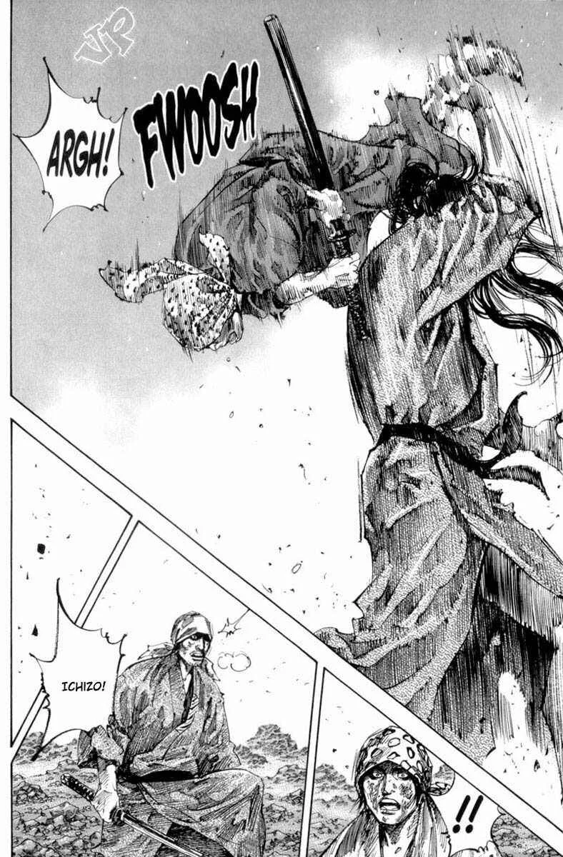 Vagabond Capítulo 1 – Shimen Takezo