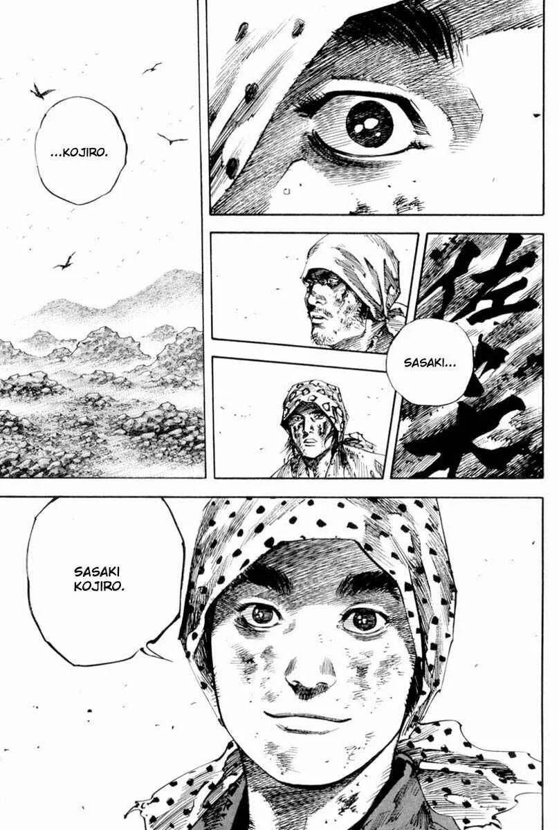 Vagabond Capítulo 1 – Shimen Takezo