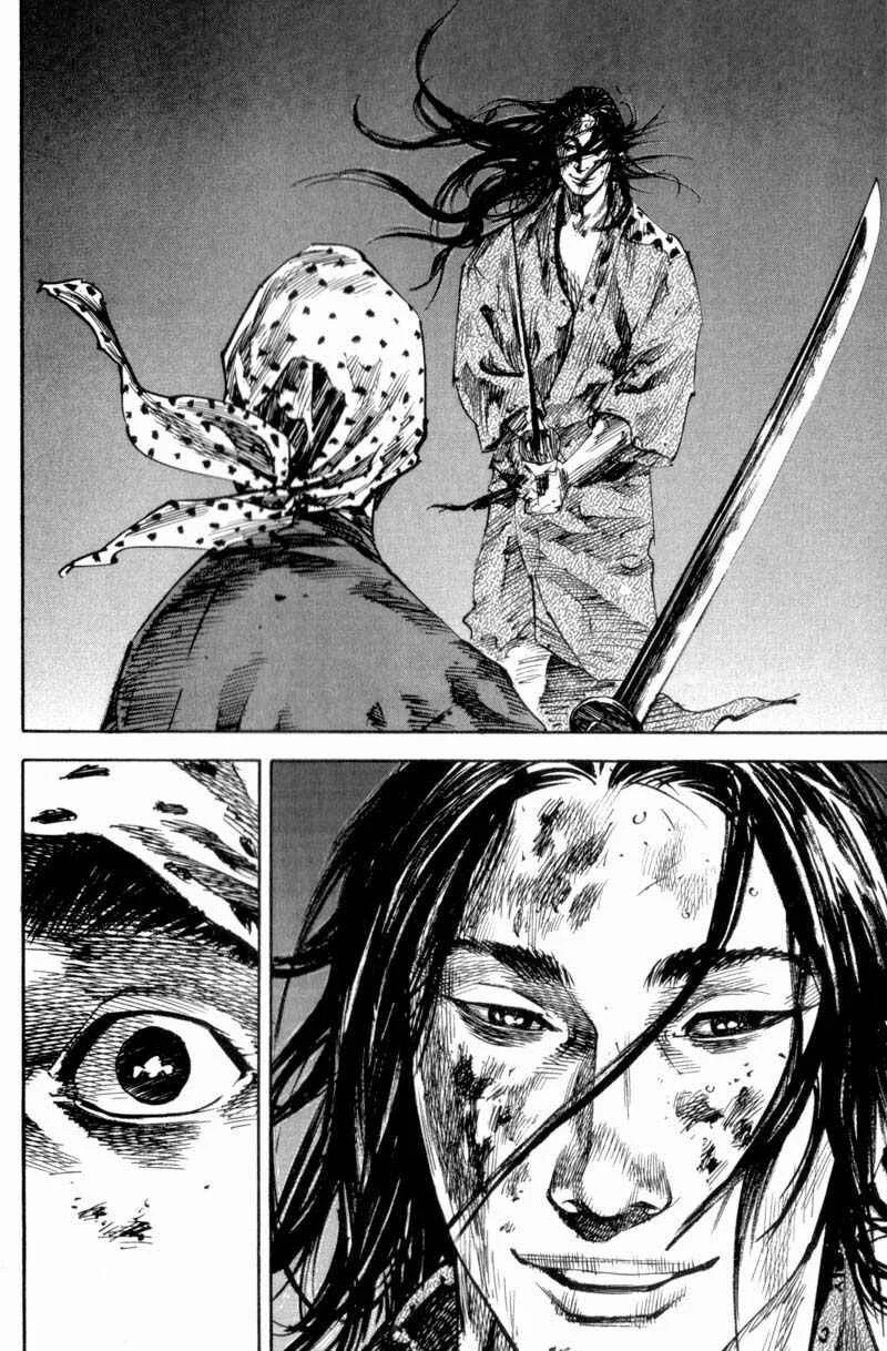 Vagabond Capítulo 1 – Shimen Takezo