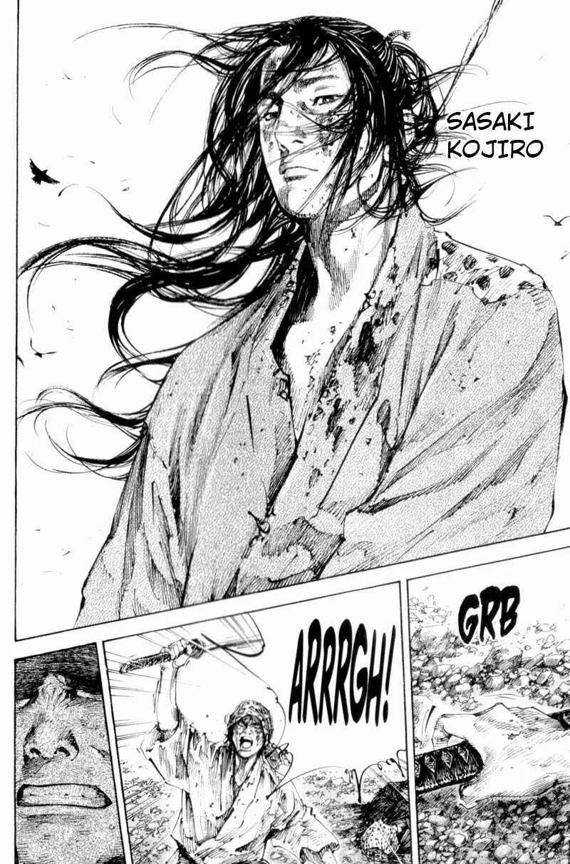 Vagabond Capítulo 1 – Shimen Takezo