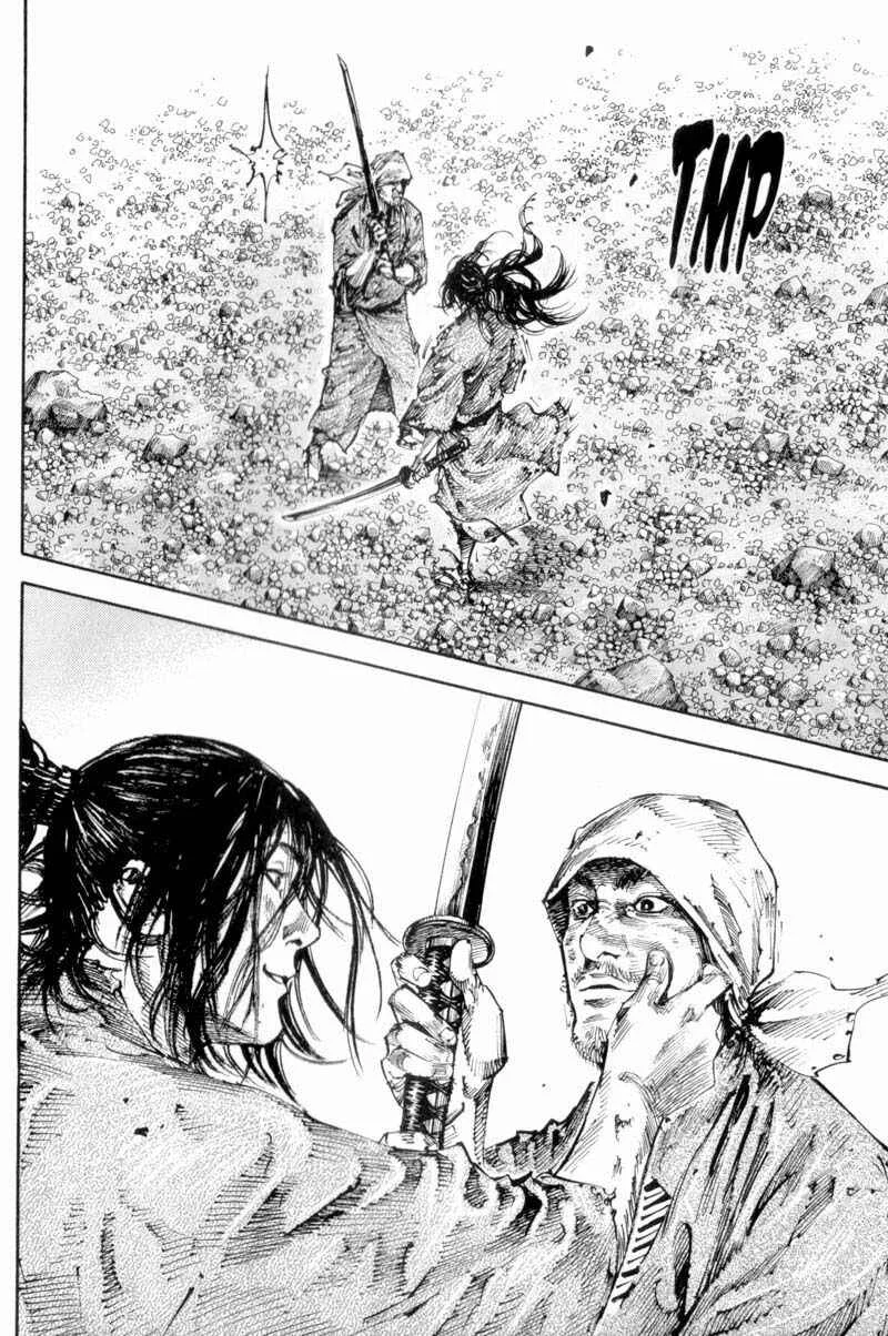 Vagabond Capítulo 1 – Shimen Takezo