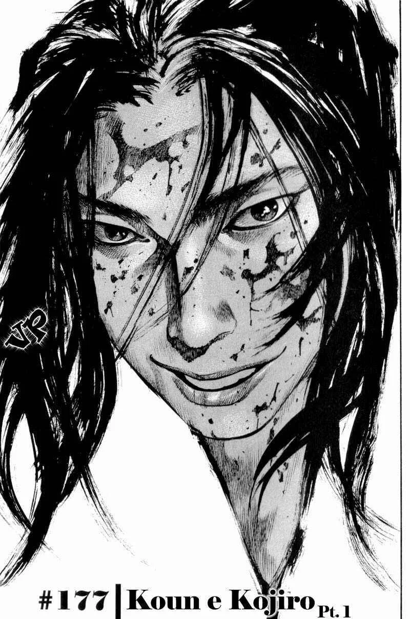 Vagabond Capítulo 1 – Shimen Takezo
