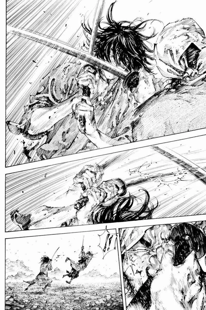 Vagabond Capítulo 1 – Shimen Takezo