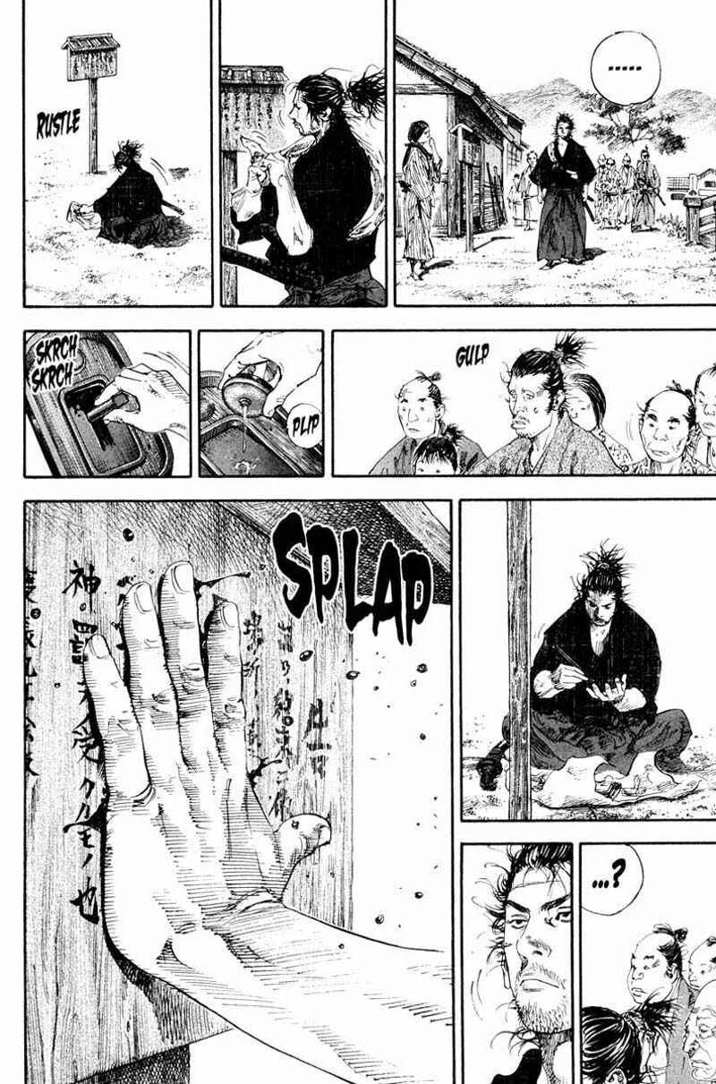 Vagabond Capítulo 1 – Shimen Takezo
