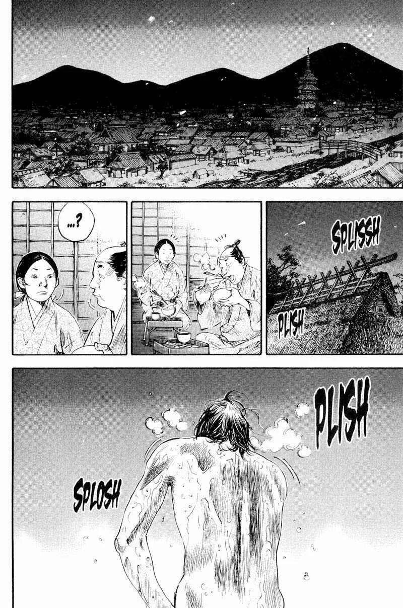 Vagabond Capítulo 1 – Shimen Takezo