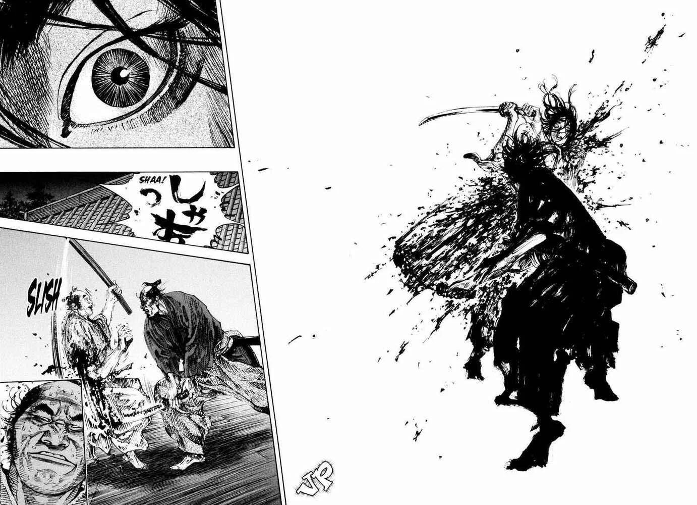 Vagabond Capítulo 1 – Shimen Takezo