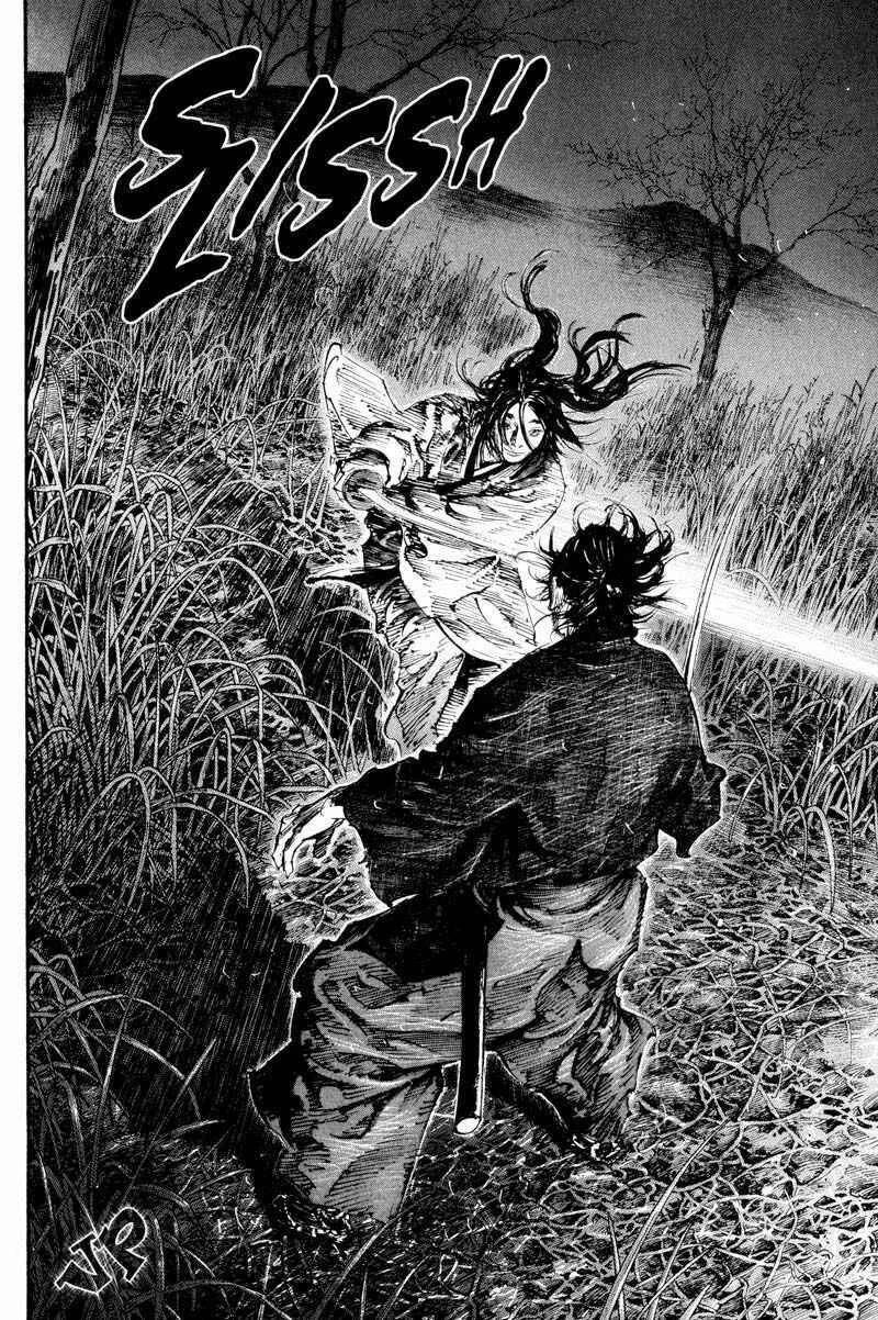 Vagabond Capítulo 1 – Shimen Takezo
