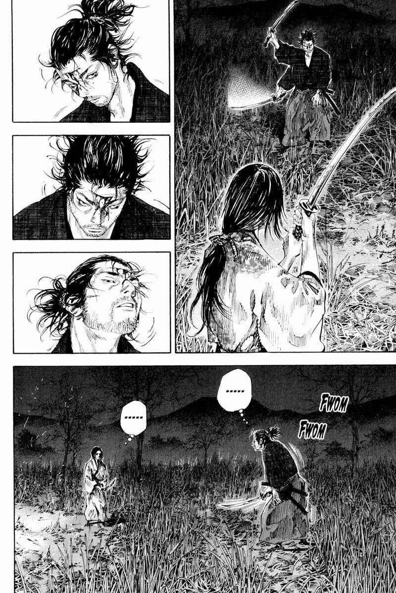 Vagabond Capítulo 1 – Shimen Takezo