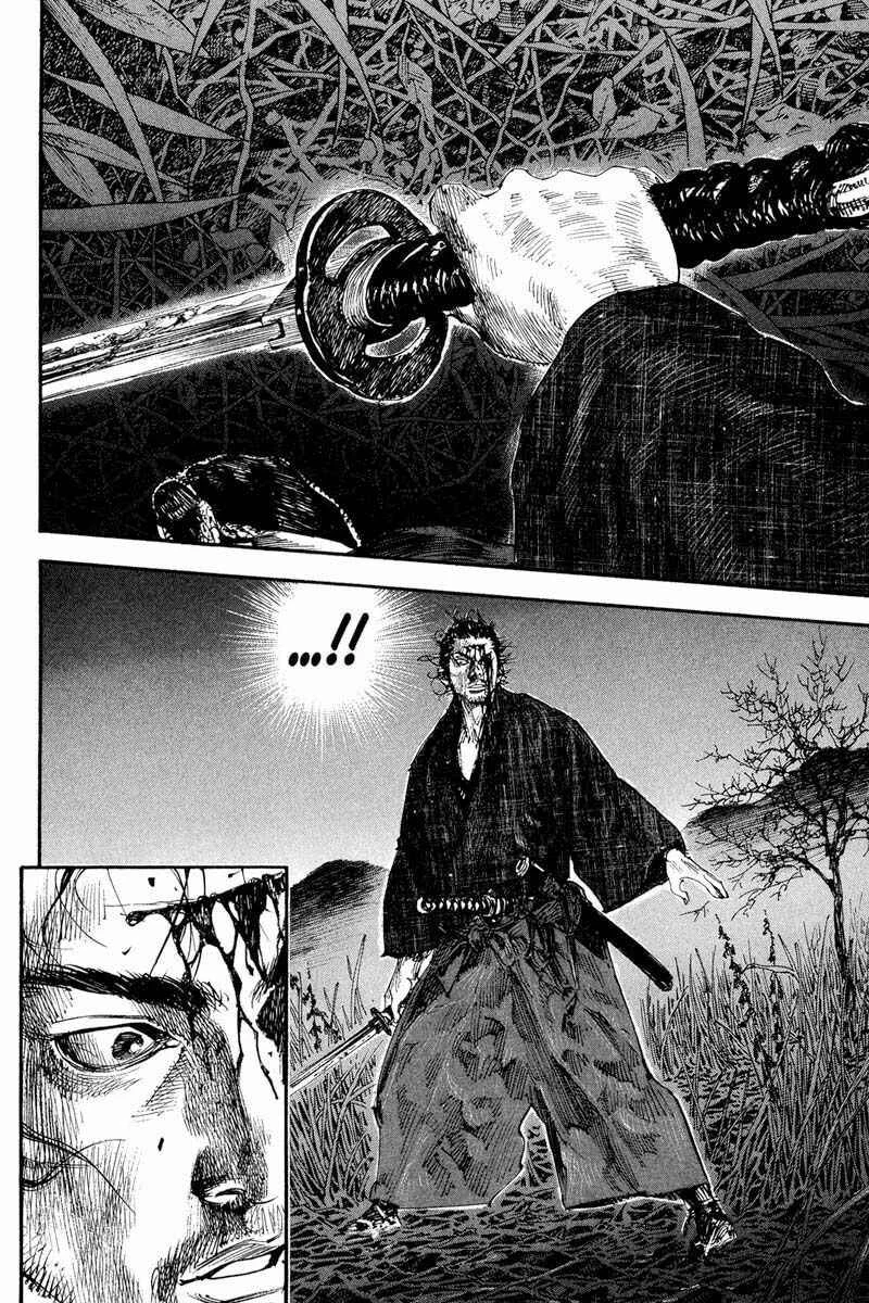 Vagabond Capítulo 1 – Shimen Takezo
