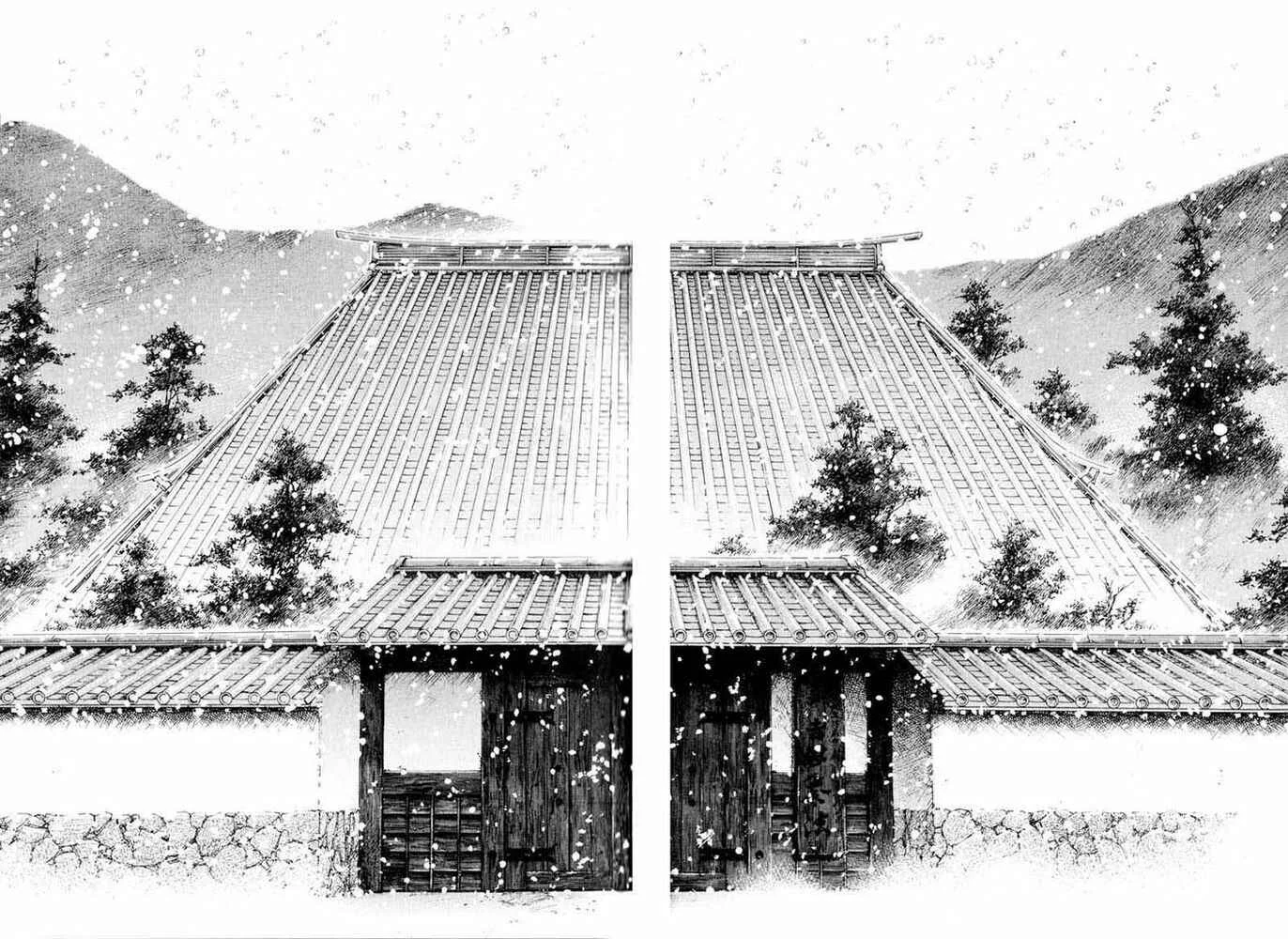 Vagabond Capítulo 1 – Shimen Takezo