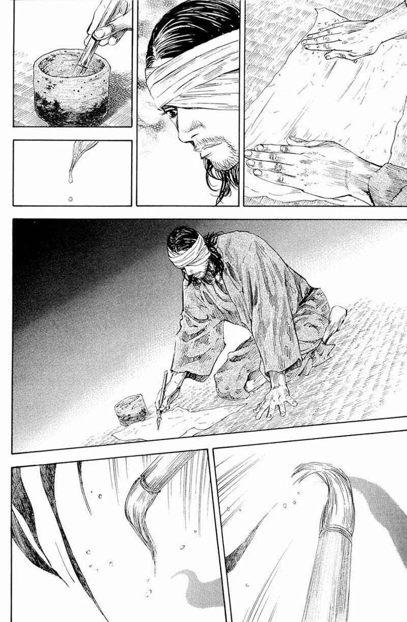 Vagabond Capítulo 1 – Shimen Takezo