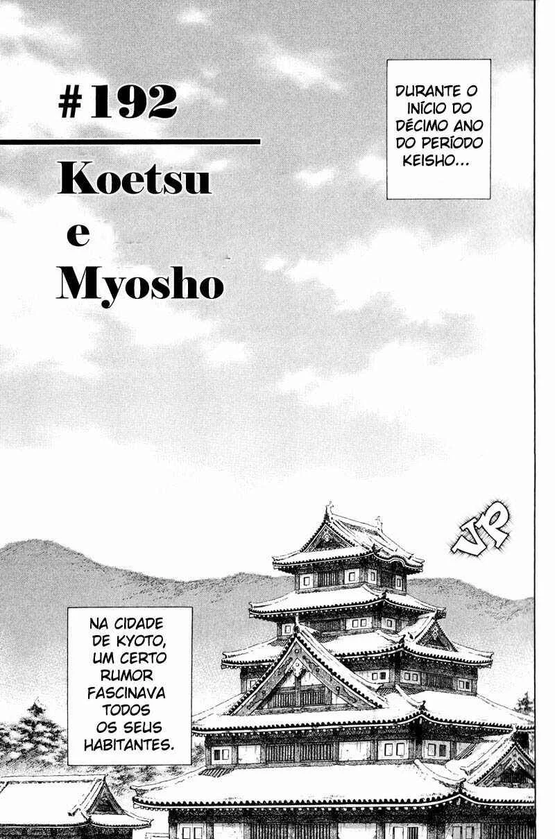 Vagabond Capítulo 1 – Shimen Takezo