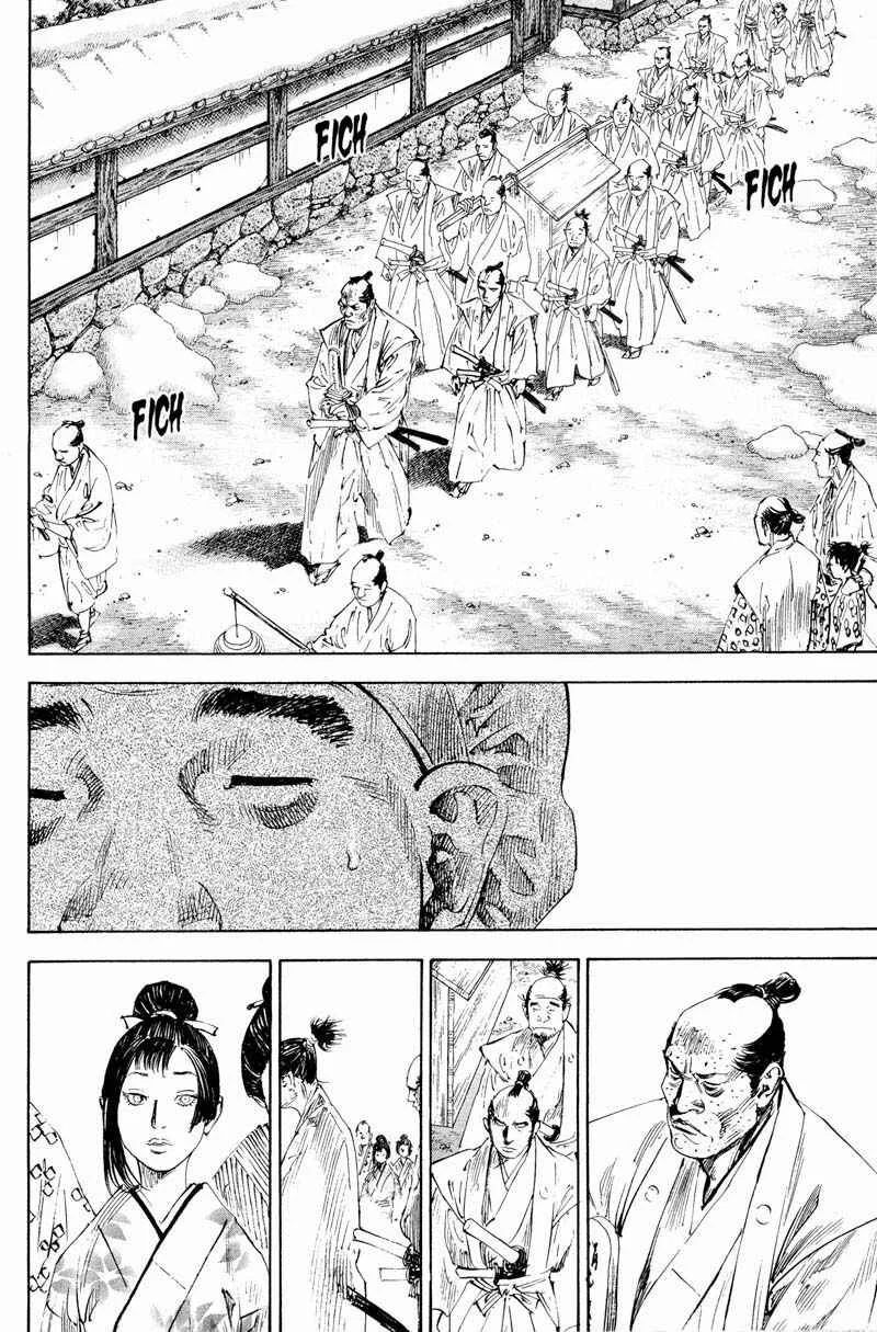 Vagabond Capítulo 1 – Shimen Takezo
